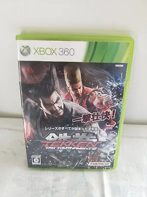 Tekken Tag Tournament 2 Xbox 360 NTSCJ • $10