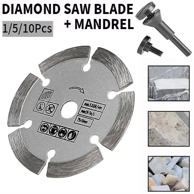 1/5/10Pcs 3'' Inch Diamond Cutting Disc Wheels With Mandrel For Metal Concrete • $40.03