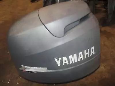 Yamaha 100hp 4 Stroke Outboard Top Cowling • $125