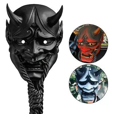 Halloween Japanese Prajna Devil Hannya Noh Kabuki Demon Oni Samurai Full Mask • $22.97