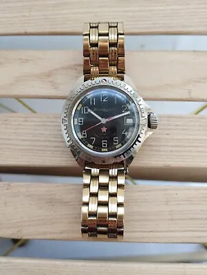 Vintage Watch Vostok Komandirskie 17 Jewels Mechanical Soviet USSR • $32