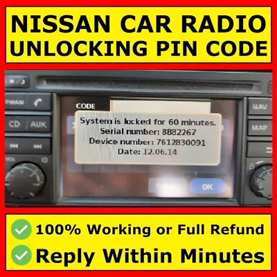 £5.53 • Buy ✅ Nissan Radio Code Car Codes Micra Note Qashqai Almera Juke Connect | EXPRESS ✅