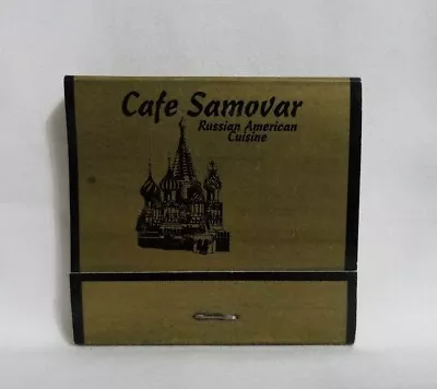 Vintage Cafe Samovar Russian Food Restaurant Matchbook Memphis TN Advertising • $12.99