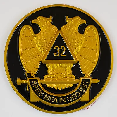 Auto Emblem Scottish Rite 32 Degree Aluminum (SCA-1208) Masonic Freemason Mason • $7.49