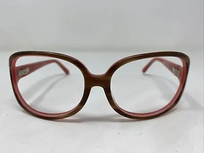 Maui Jim Japan Rainbow Falls MJ-225-12 63-16-125 Brown Sunglasses Frame /R76 • $45