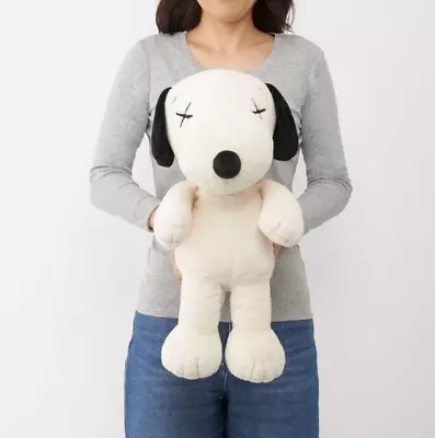 Uniqlo KAWS X PEANUTS SNOOPY WHITE PLUSH TOY MEDIUM • £109.99