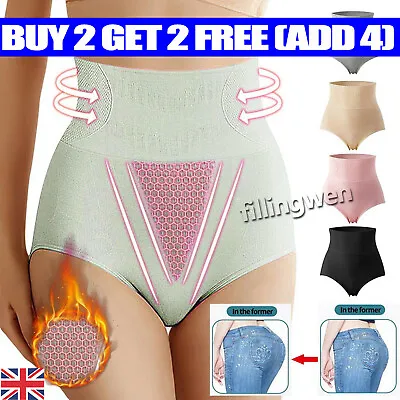 £1.23 • Buy Comfy Graphene Honeycomb Vaginal Tightening And Body Shaping Briefs Women Soft