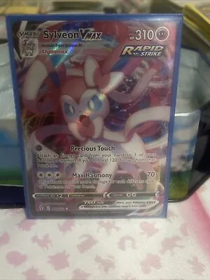 Pokemon - Sylveon VMAX - 075/203 - SWSH Evolving Skies - Ultra Rare - Near Mint • $2.99