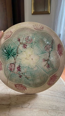 $0.99 • Buy Antique Majolica Small Bowl W/Bamboo & Flowers Motifs & Geometric Patterns