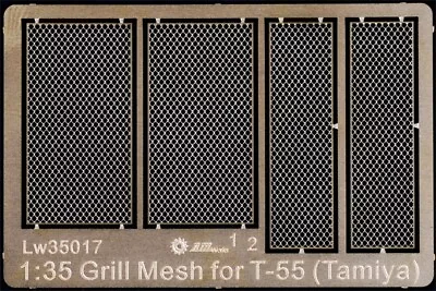 AM-WORKS LW35017 1/35 Grill Mesh For T-55 (Tamiya) • $4.98