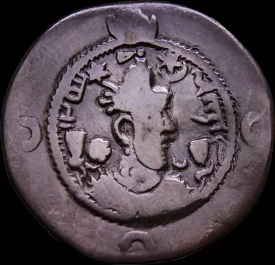 SASANIAN: Khusru I (531-579) AR Drachm Silver RY 47 (578). GD (Jayy) Greek Coin • $92.13