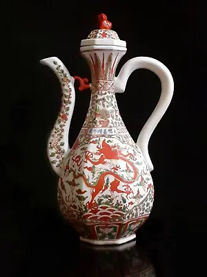 A Rare Chinese Ming Jiajing Wucai Porcelain Wine Ewer Imperial 5 Claw Dragon  • £200