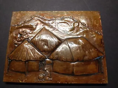 Vtg Copper 3-d Embossed Village Scene On Wood Felt Back Signed Plaque • $15