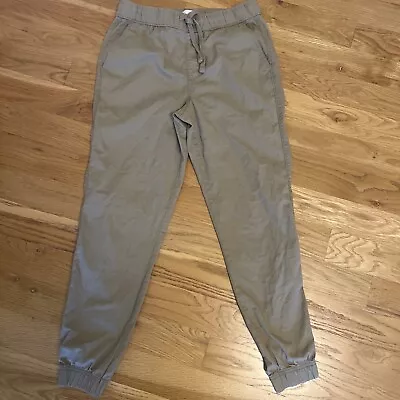 Sonoma Men’s Joggers Khaki Cotton Small Drawstring Pockets Elastic Waist EUC • $9