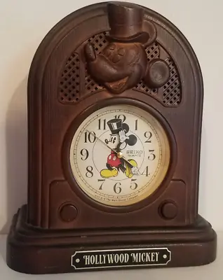 Seiko Mickey Mouse Hollywood Mickey Alarm Table Clock Quartz Brown • $23.49