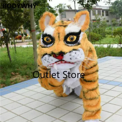 $179.12 • Buy Tiger Mascot Costume Event Cheerleading Xmas Party Cosplay Animal Game Dress