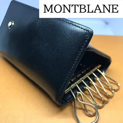 Montblanc Key Case 6 Rows Leather Black Zipper Pocket • $127.20