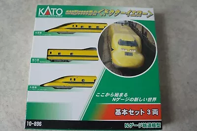 Kato N-gauge Jr 923 Type 3000 Series Shinkansen Bullet Train Set • £29.95