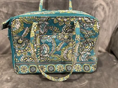 Retired Vera Bradley Animal Carrier Peacock Pattern 16x9x11” Excellent • $60