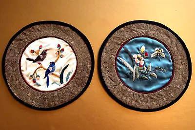 Vintage Chinese Silk Art Hand Embroidery Round 6” Panels - (2) • $48