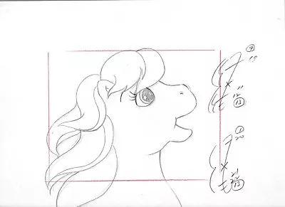 MY LITTLE PONY TAILS Cartoon Animation Production Pencil Drawing MLPT SH13-113 • $15.25