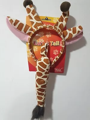 Adult / Child Giraffe Ears And Tail Set Fancy Dress Headband Costume Accessory • £7.38