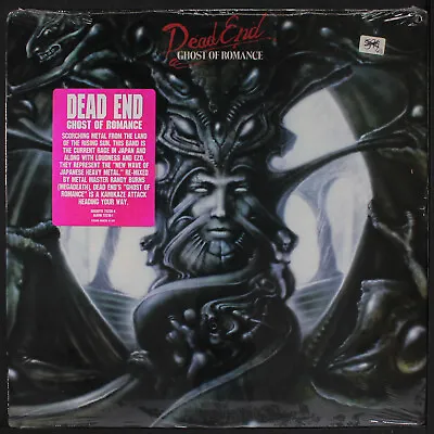 DEAD END: Ghost Of Romance METAL BLADE 12  LP 33 RPM Sealed • $18