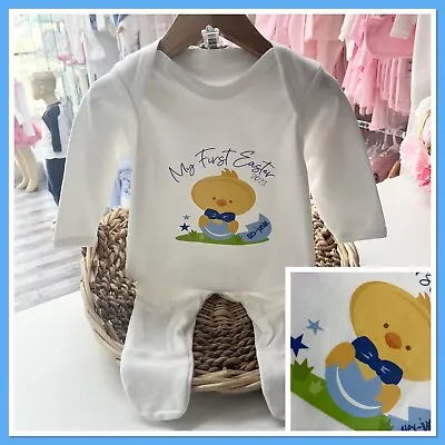 Personalised Baby Boys 1st Easter Baby Grow Sleepsuit Bib Blue First Easter 2024 • £9.99