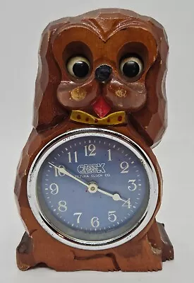 Vintage 1950's Poppo Tezuka Japan Animated 'Moving Eyes' DOG Novelty Desk Clock • $84.99