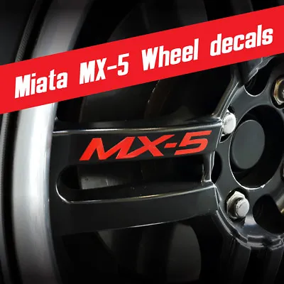 Miata Wheel Graphics MX-5 Stickers Fits: Mazda Miata MX-5 *Multiple Colors • $5.99