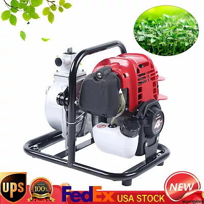 4Stroke Gas Powered Air-coole Water Pump Water Transfer Pump For Irrigation • $129.20