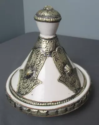 Moroccan Handmade Ceramic Decorative Metal Tagine Dish W/ Lid - 7  Tall - C4 Sb • $24.94