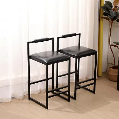 Set Of 2 Bar Stools Counter Height PU Leather Bar Stool Kitchen Dining Chairs • $114.99