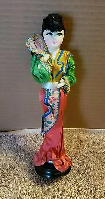 Vintage Asian Oriental Doll Papier Mache?  • $6