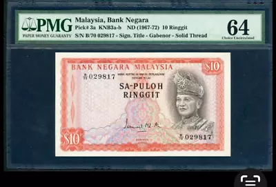 1967(ND)Malaysia 10 Ringgit P-3a  GABENOR  Solid Thread Banknote PMG 64 • $240