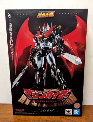 Bandai Soul Of Chogokin GX-75SP Mazinkaiser 20th Anniversary Edition - *NEW* • $184.95