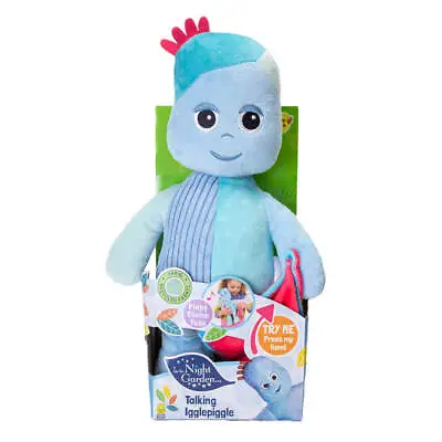 In The Night Garden - Talking Igglepiggle Interactive Soft Toy Blue 32cm (... • $38.20