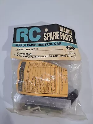 New Marui 030 Radio Control R/C Part Front Arm Set For Big Bear • $25