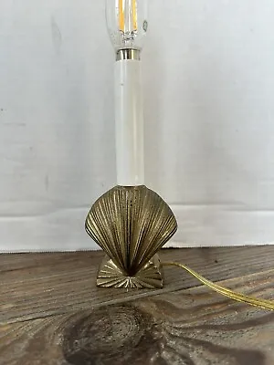 Vintage Brass Scallop Shell Small Table Lamp Seashell Coastal Beach Mcm • $35