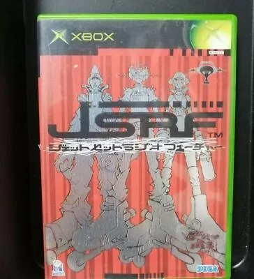 JSRF Jet Set Radio Future Xbox Japan Version Used • $105.02