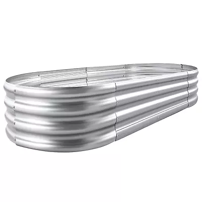 Galvanized Metal Raised Garden Bed Kit Planter Outdoor Flower Oval 4×2×1ft • $54.99