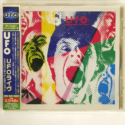 Ufo Strangers In The Night Chrysalis Tocp65355 Japan Obi 1cd • $5.99