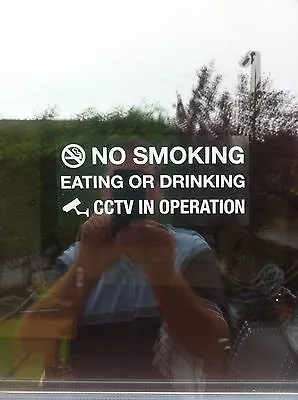 £4.49 • Buy No Smoking Eating Or Drinking CCTV Operation Sticker Window Taxi Self Adhesive