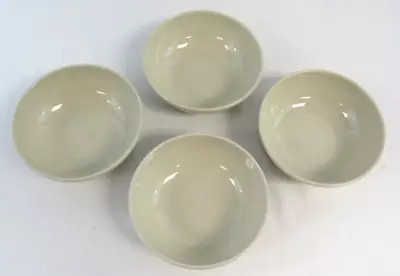 IKEA Stoneware Modern Soup Cereal Bowls Set Of 4 New Stone Color • $32.46