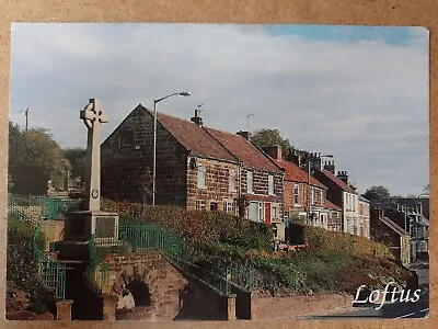 £4.60 • Buy North Yorkshire Loftus Postcard Postally Unused