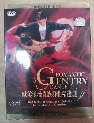 Romantic Gentry Dance (2 DVD Set) • $8.95