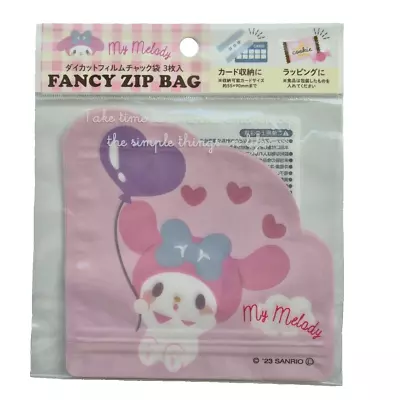 New Official Licensed Sanrio Characters My Melody Cute Flat Plastic Zip Bag 3pcs • $8.99