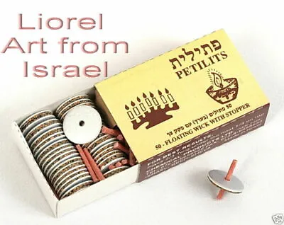 Hanukkah/Shabbat Jewish Menorah Lamp OIL WICKS Sabbath Candle Lights Candelabra  • £3.96
