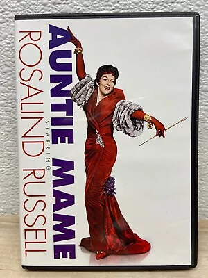 Auntie Mame DVD Movie 1958 With Rosalid Russell  Widescreen Version • $6.50