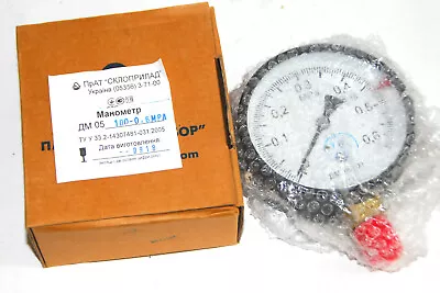$5.90 • Buy Pressure Vacuum Gauge Manometer 0.6MPa / Industrial Steam Punk  Metal